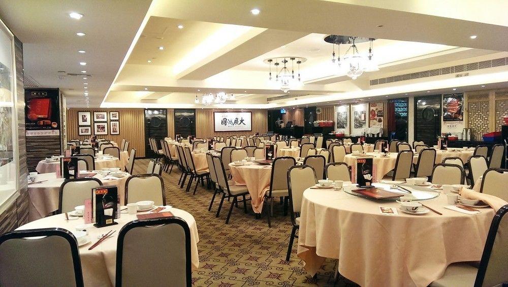The South China Hotel ฮ่องกง ภายนอก รูปภาพ