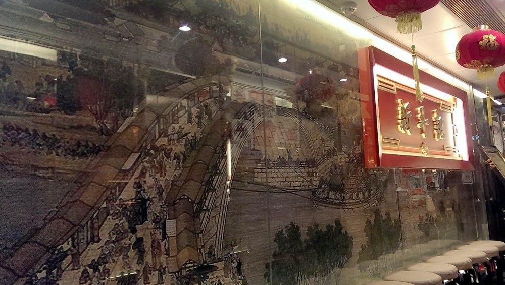 The South China Hotel ฮ่องกง ภายนอก รูปภาพ